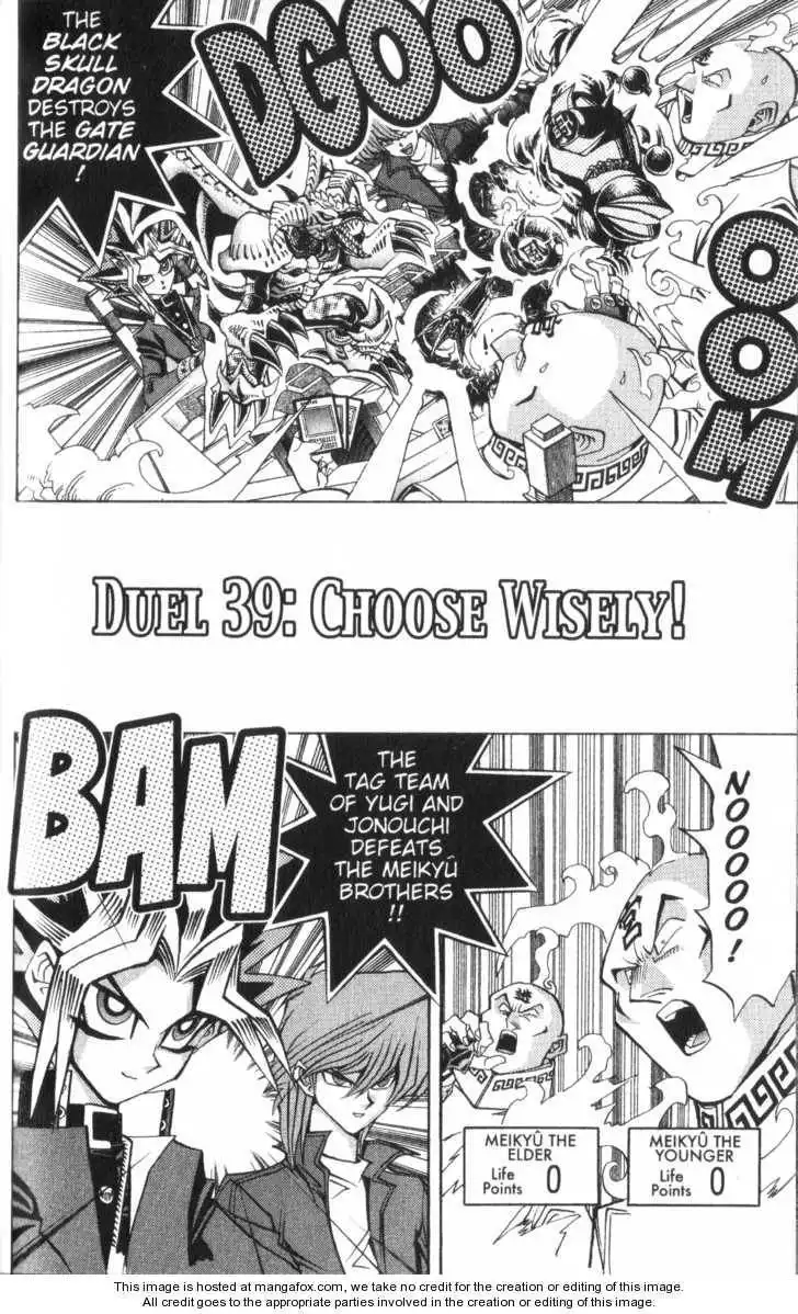 Yu-Gi-Oh! Duelist Chapter 39 1